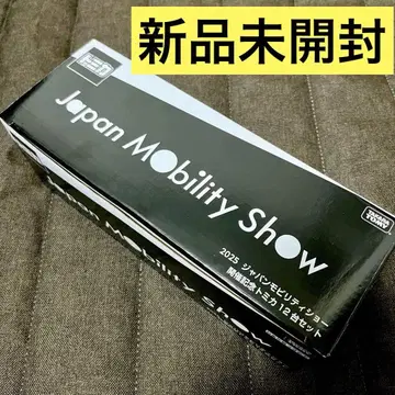 2025 재팬 모빌리티 쇼 토미카 12대 세트