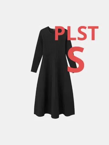 플라스테 홀가먼트 니트 플레어 원피스 블랙 S