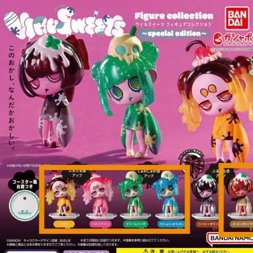 [ 5개 세트 ] 바이러스위츠 VIRUSWEETS special