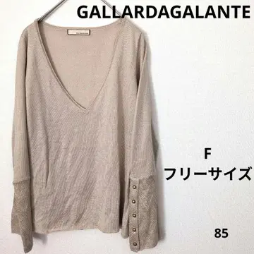 [ GALLARDAGALANTE 개럴개런트 ] 베이지 V넥 프리