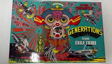 GENERATIONS 소년 크로니클 BluRay