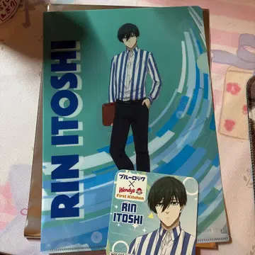 블루 록 웬디스 린 세트