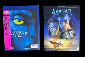 아바타 1 + 아바타: 웨이 오브 워터 블루레이 디스크 + 정품 케이스