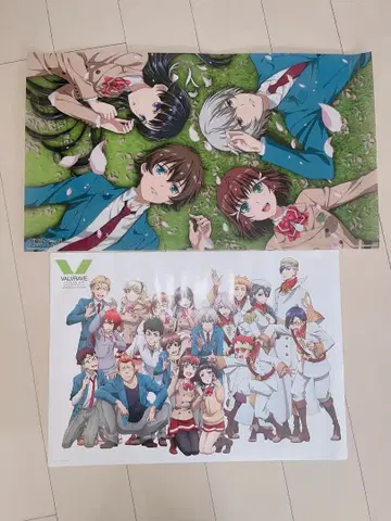 혁명기 발브레이브 포스터 2장 세트 종이&클리어 포스터 스마슬로