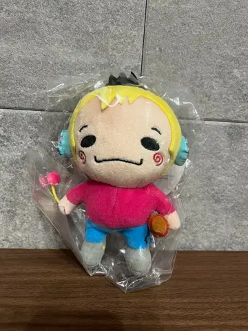 나카지마 유토 봉제 인형 마스코트 유짓쿠 푸 JUMP
