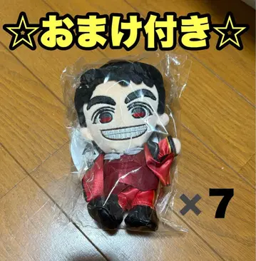 WEST. 시게오카 다이키 치비스트 치비누이