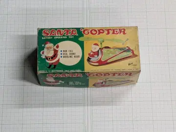 산타코프터 1960년대 마스다야 일본제 양철 장난감 모던토이