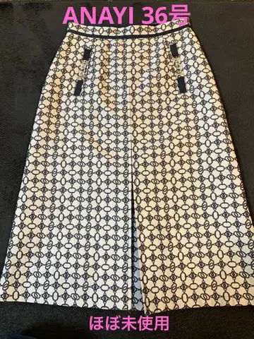 ANAYI 기하학 패턴 플레어 스커트 사이즈 36