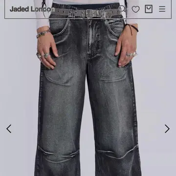 jaded london feather printed baggy