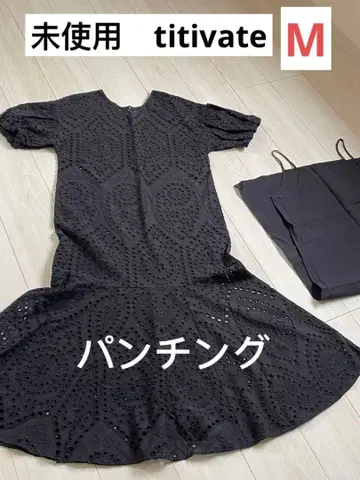 미사용 titivate 롱 원피스 페티코트 포함 펀칭 그레이스 M