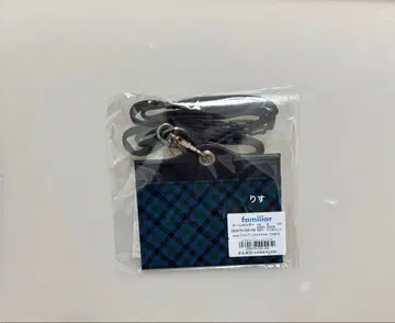 파밀리아 familiar 네임 홀더