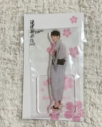 와타나베 쇼타 미야타테 료타 아크릴 스탠드