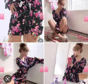 Rady 남자친구 셔츠 파자마 플라워