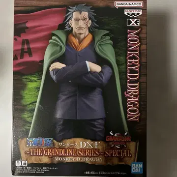 [미개봉] ONE PIECE MONKEY D. DRAGON 피규어