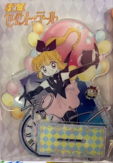 괴도 세인트 테일 중국 한정판 하네오카 메이미 아크릴 스탠드 A