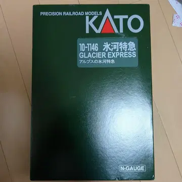 KATO GLACIER EXPRESS 알프스의 빙하 특급 10-1146
