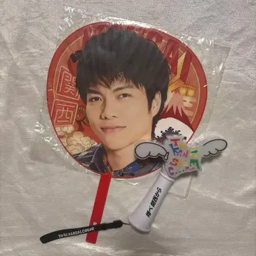 시게오카 다이키 부채 응원봉