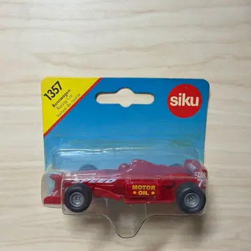 siku 1357 빨간색 미니카 모터 오일