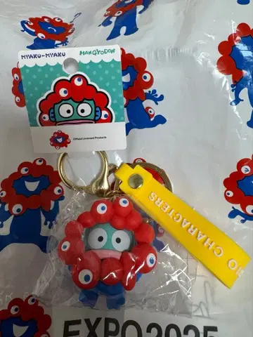 택 포함 새상품 오사카 간사이 만박 산리오 미야쿠미야쿠 한교동 키링