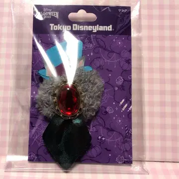 링 펠로우 짐승 너구리 프렌지