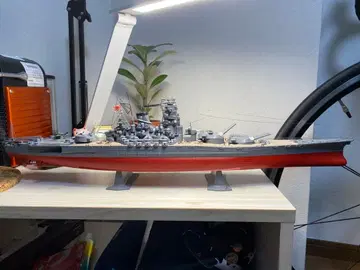 전함 야마토 탄생 60주년 기념 프라모델