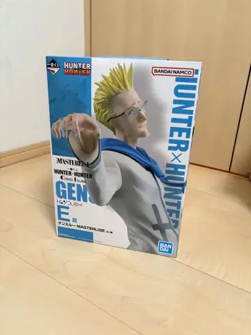 HUNTER x HUNTER 헌터헌터 겐스루 제일복권 피규어