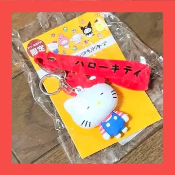 [ 새상품 ] 니시무라 유우지 헬로키티 백참 키링