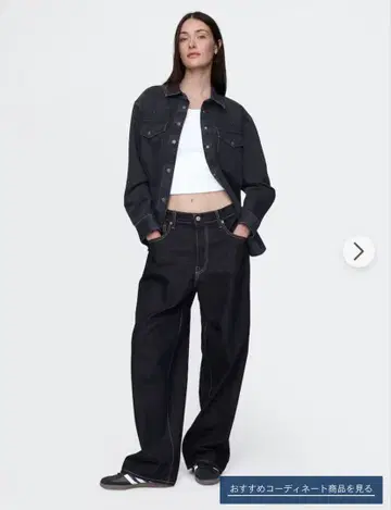 미사용 GAP 슈퍼 배기 데님 다크 린스