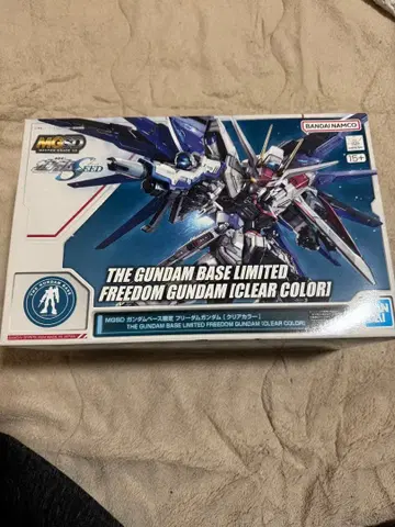MGSD 프리덤 건담 (클리어 컬러)