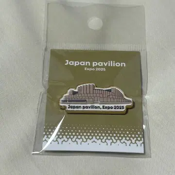일본관 핀 배지