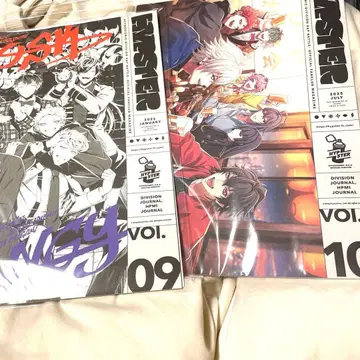 히프노시스 마이크 HYPSTER 뉴스레터