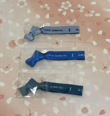 BUCK-TICK 캡슐 토이 리본 밴딩 3세트 블루 계열