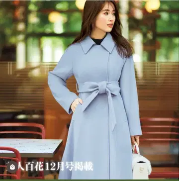 Noela 스탠 칼라 플레어 코트