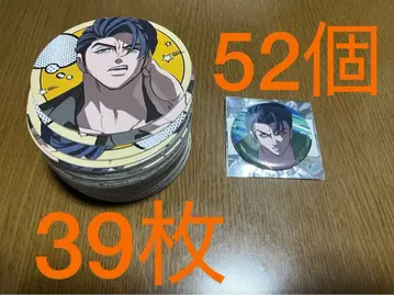 휴먼버그 대학 아마바조 특별 임무 야베 미츠하루 캔뱃지