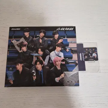 [혜택 시리얼 있음] SnowMan 음고지신 일반ver