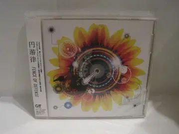 펜스 오브 디펜스 [ 원유율 ]