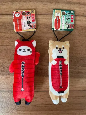 늘어나는 고양이 늘어나는 시바 택 포함 번개몬 아사쿠사 카미나리몬 도쿄