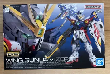 RG 윙건담 제로