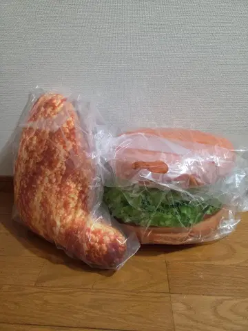 모스버거 1번 복권 A상 B상 세트