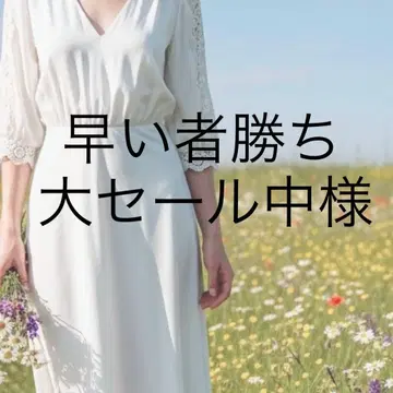 선착순 대세일 중 님 가디건 네이비