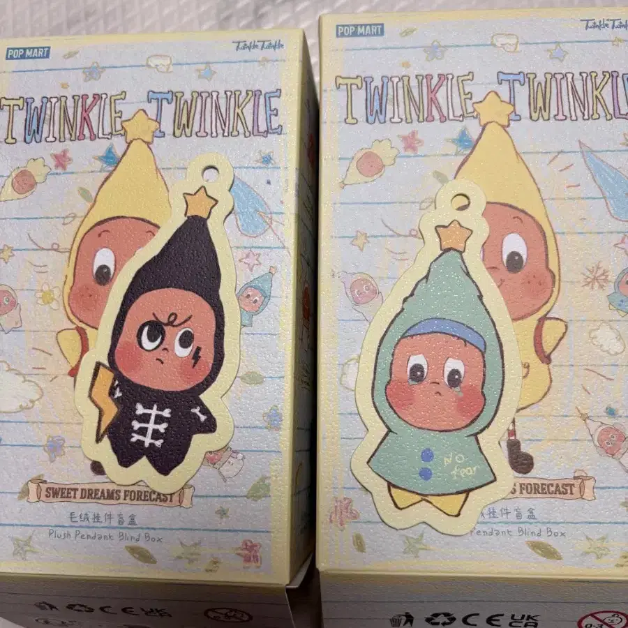 Pop Mart Little Star Weather Forecast Rainy Day Thunder Warning