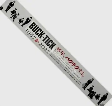 BUCK-TICK 35th anniversary 미니 포스터 미개봉