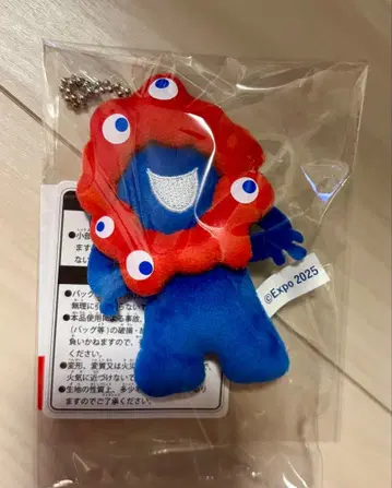 미야쿠미야쿠 쁘띠 마스코트 키체인 EXPO2025 간사이 만박