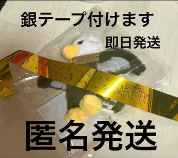 미세스 그린 애플