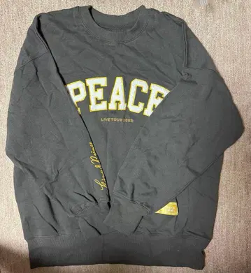 King&Prince 피스 트레이닝복