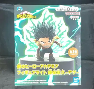 나의 히어로 아카데미아 피규어 라이트 미도리야 이즈쿠 - 데쿠