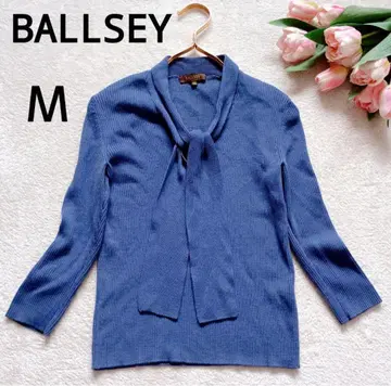 컨디션 최상 보르지 BALLSEY 리브 보타이 울 니트 파랑 M