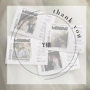 Y님 에스코트 카드