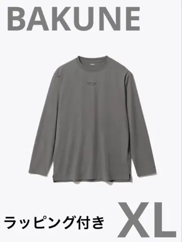 미개봉 새상품 랩핑 포함 BAKUNE