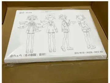 아이돌타임 프리파라 설정 자료 49장